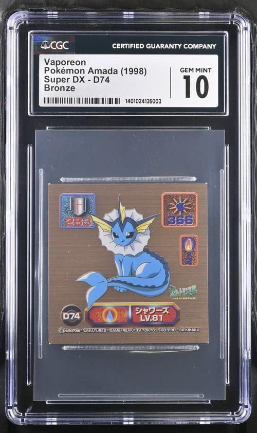 Vaporeon