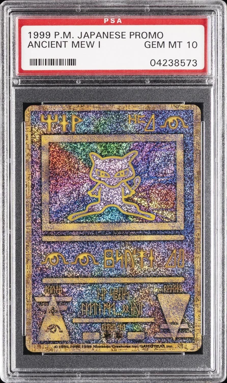 Ancient Mew