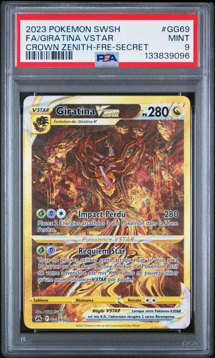 Giratina Vstar
