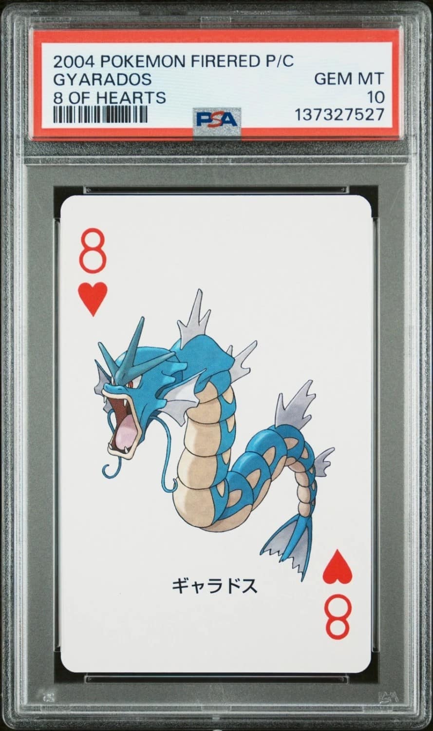 Gyarados