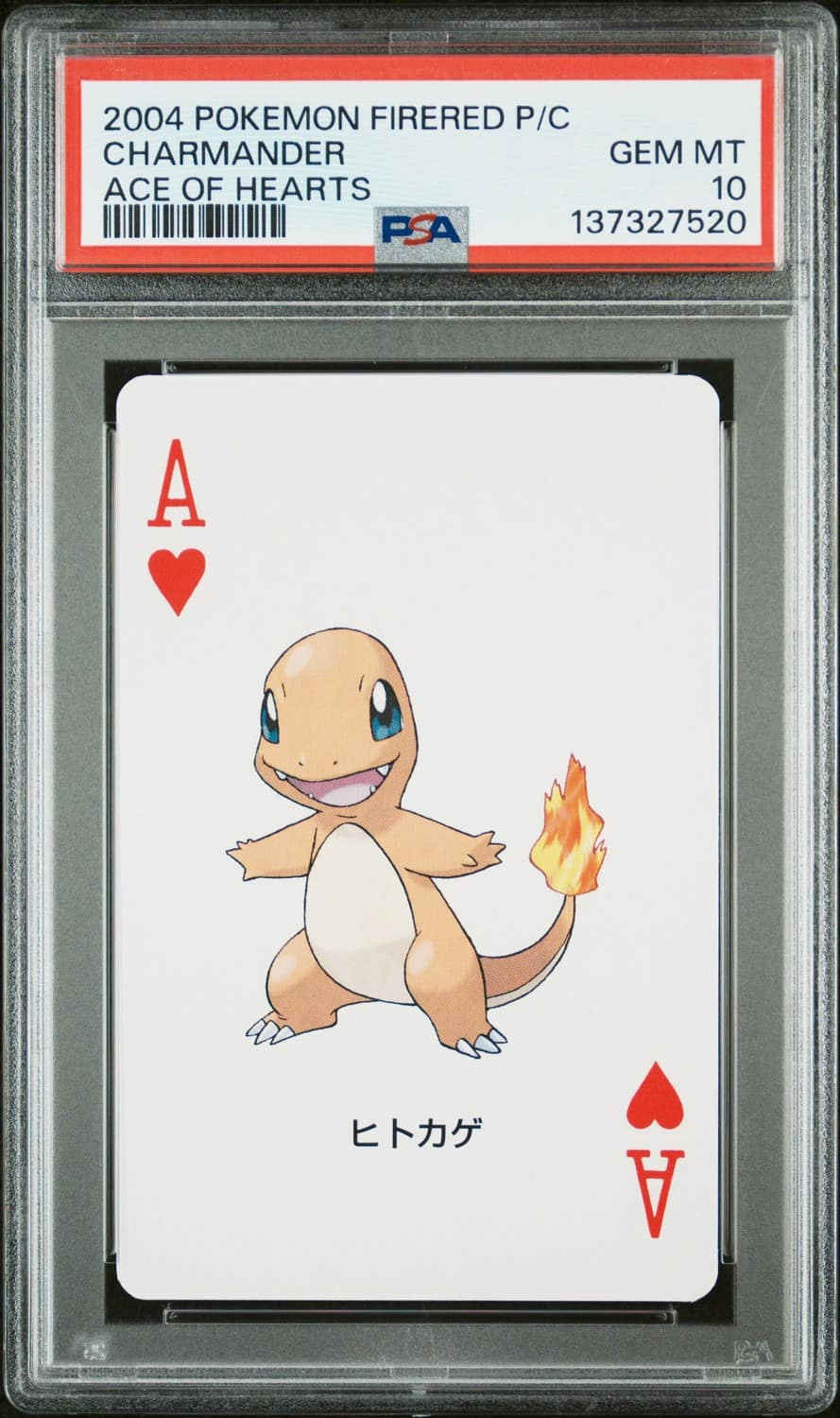 Charmander