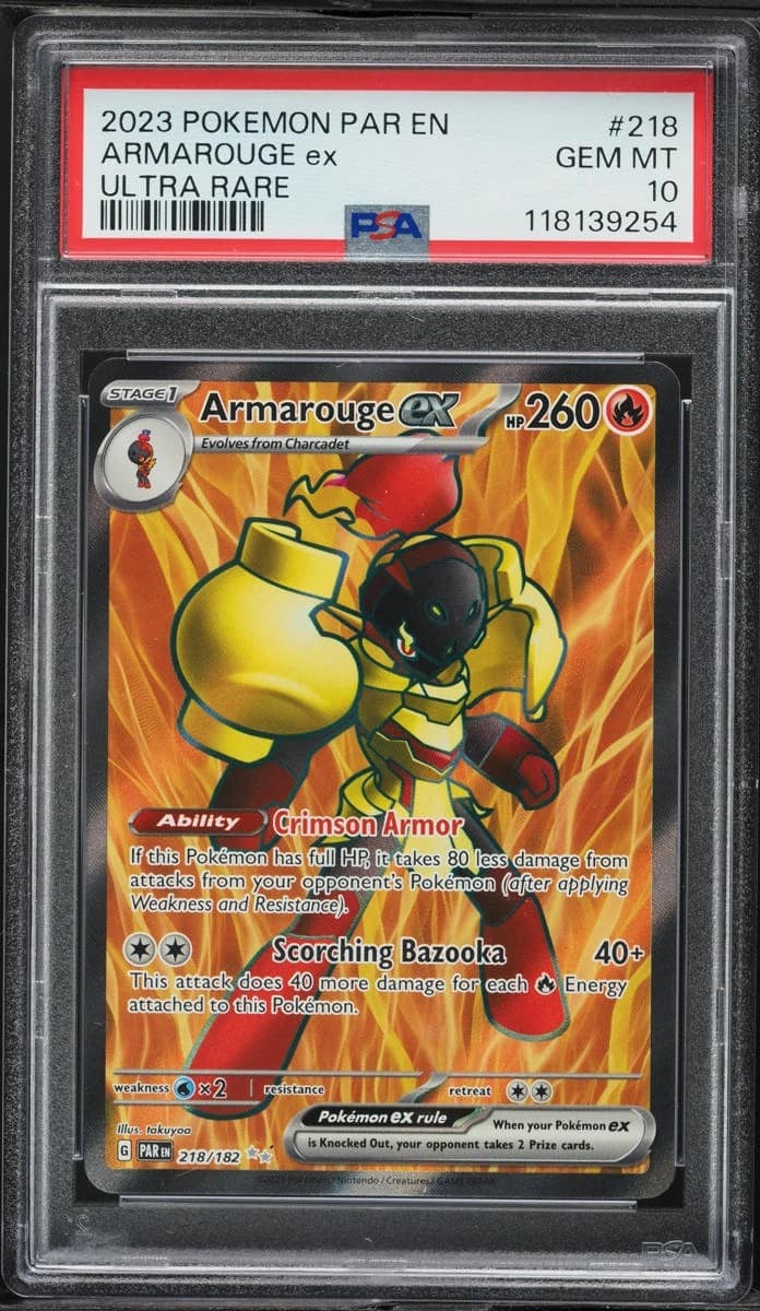 Armarouge Ex