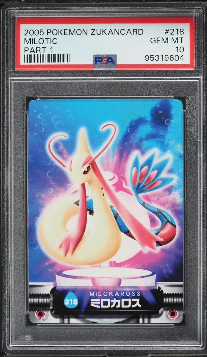Milotic