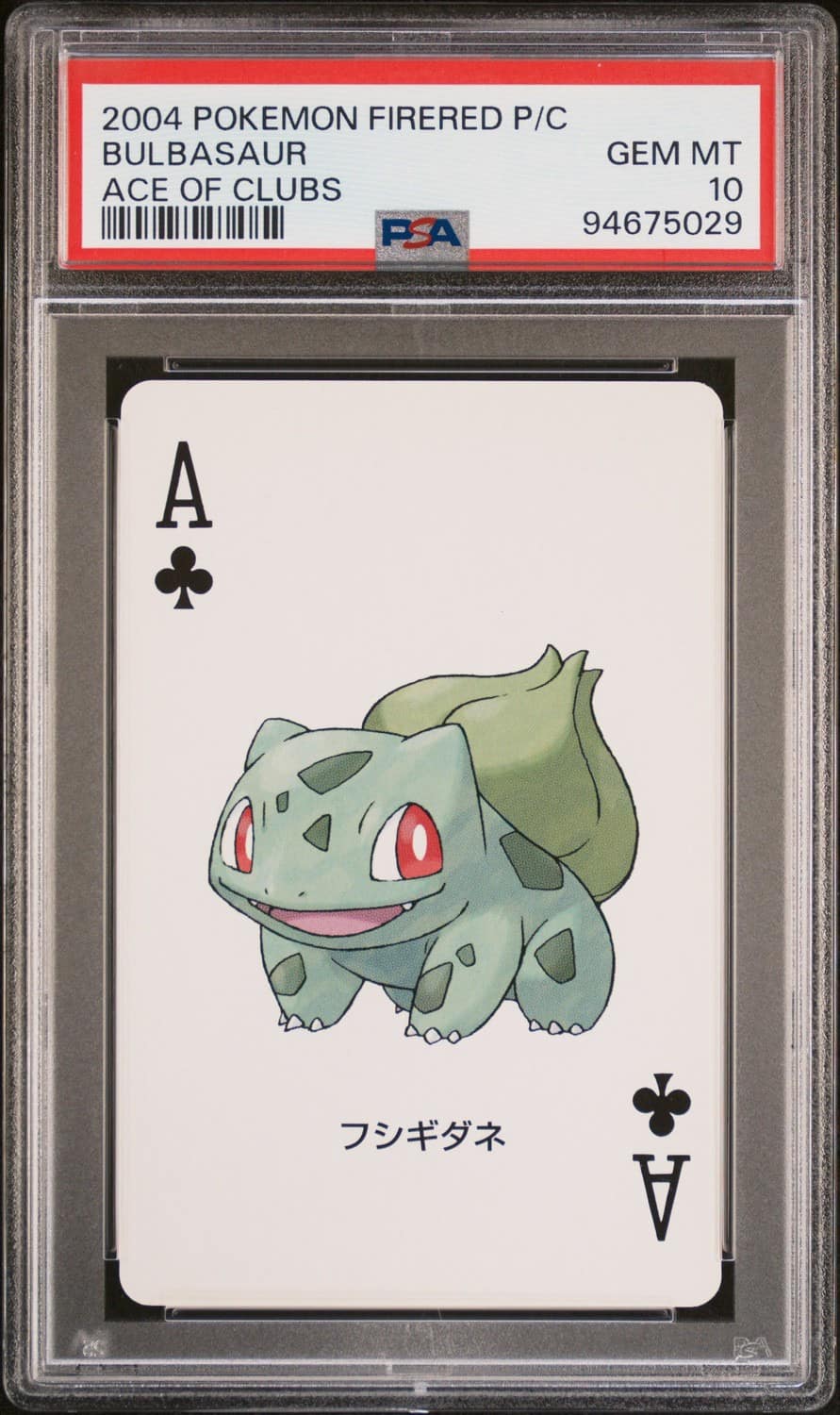 Bulbasaur