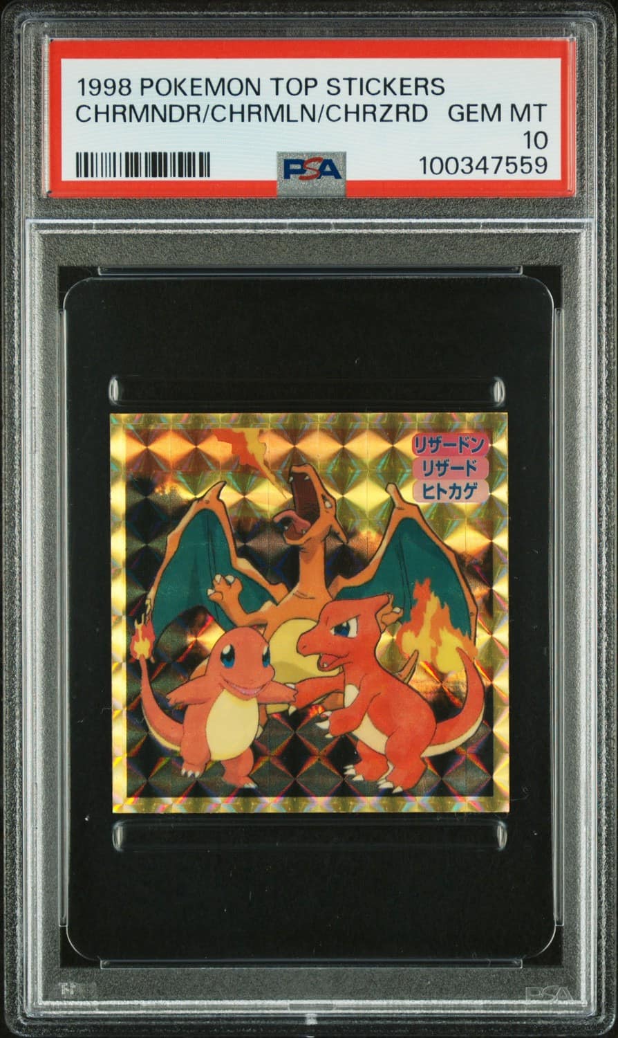 Charizard Evolutionary Line