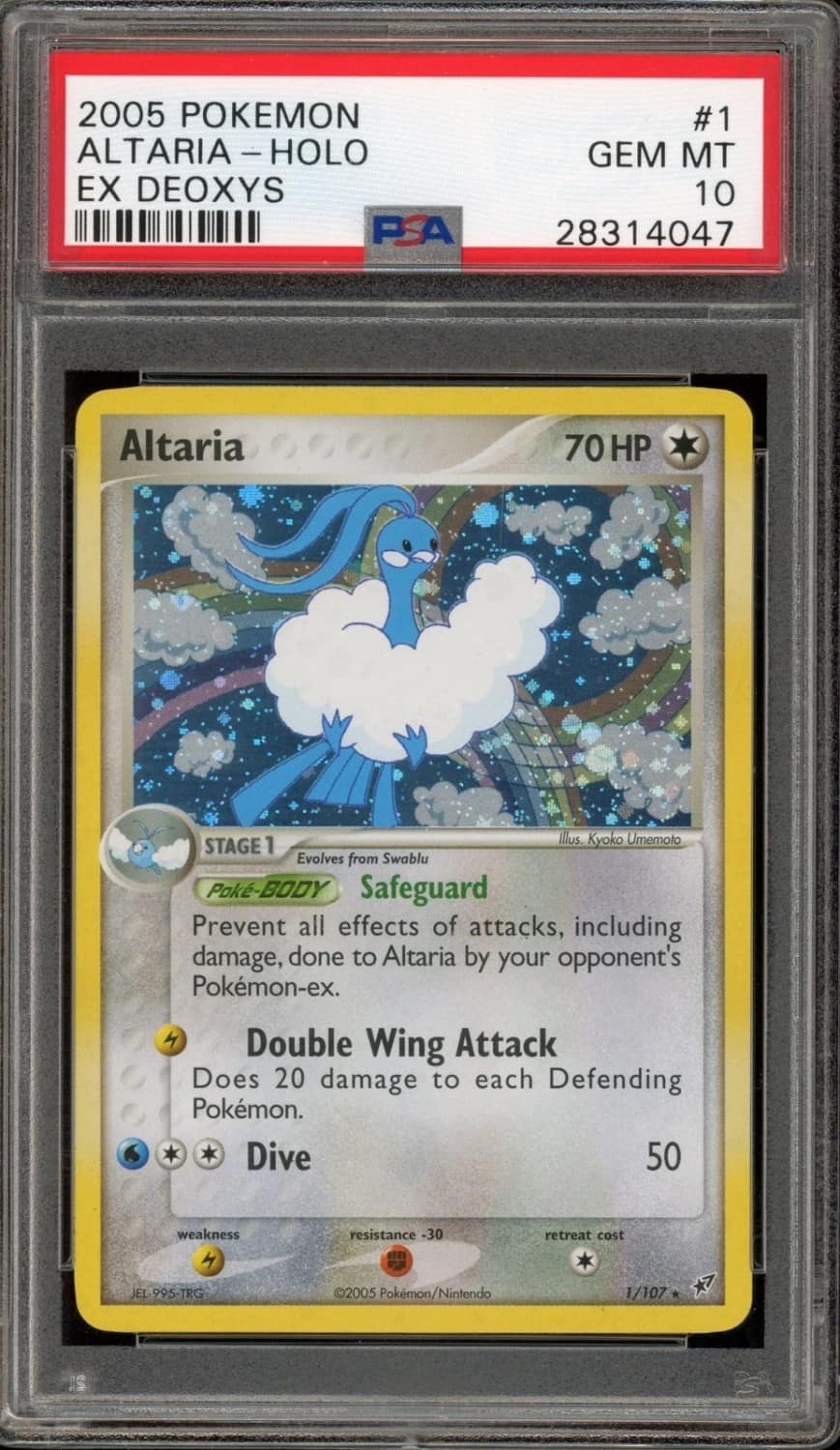 Altaria