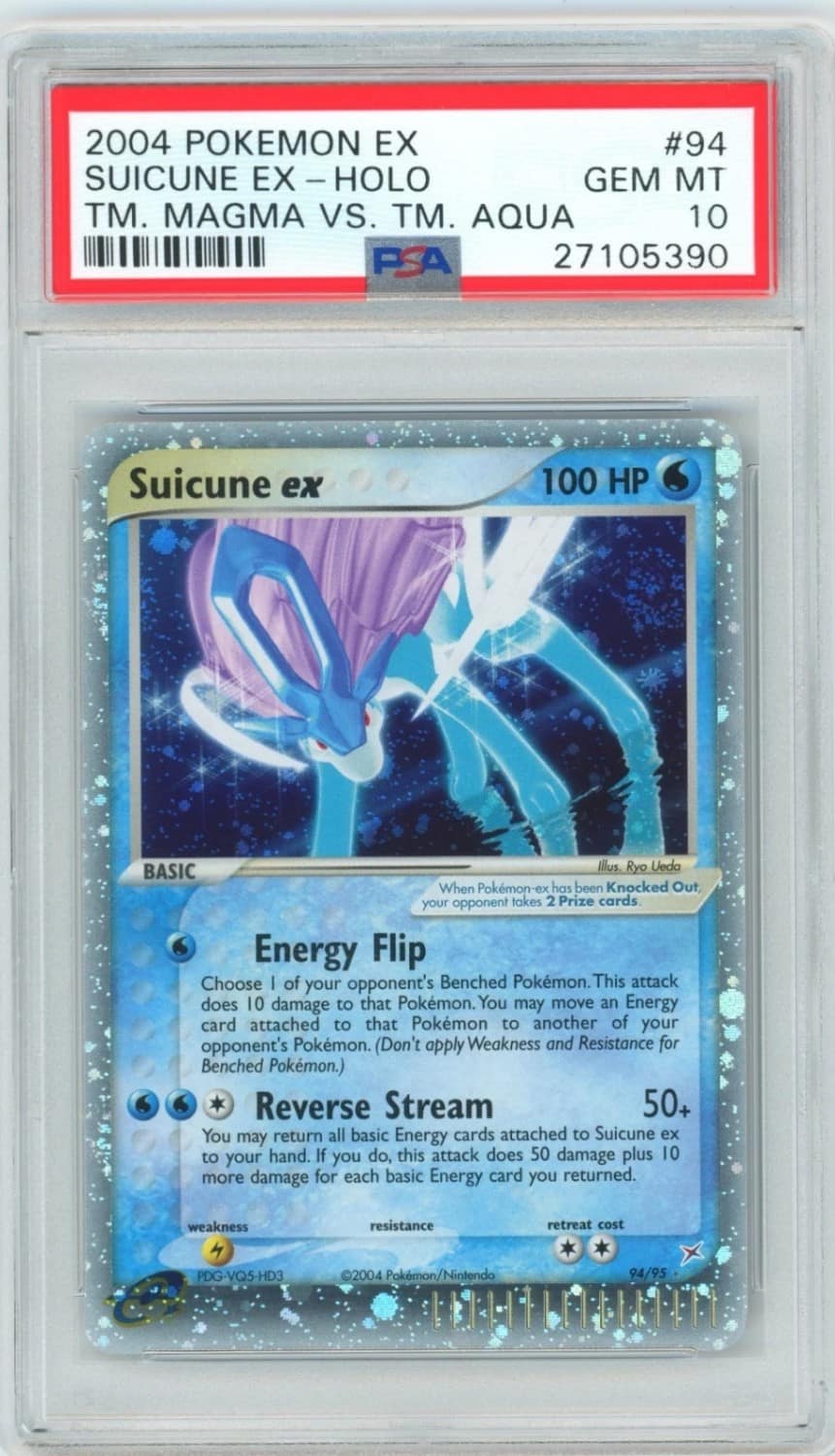 Suicune Ex