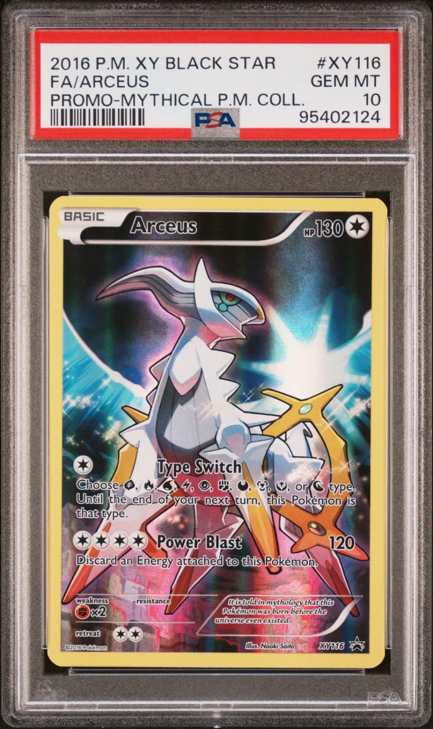 Arceus