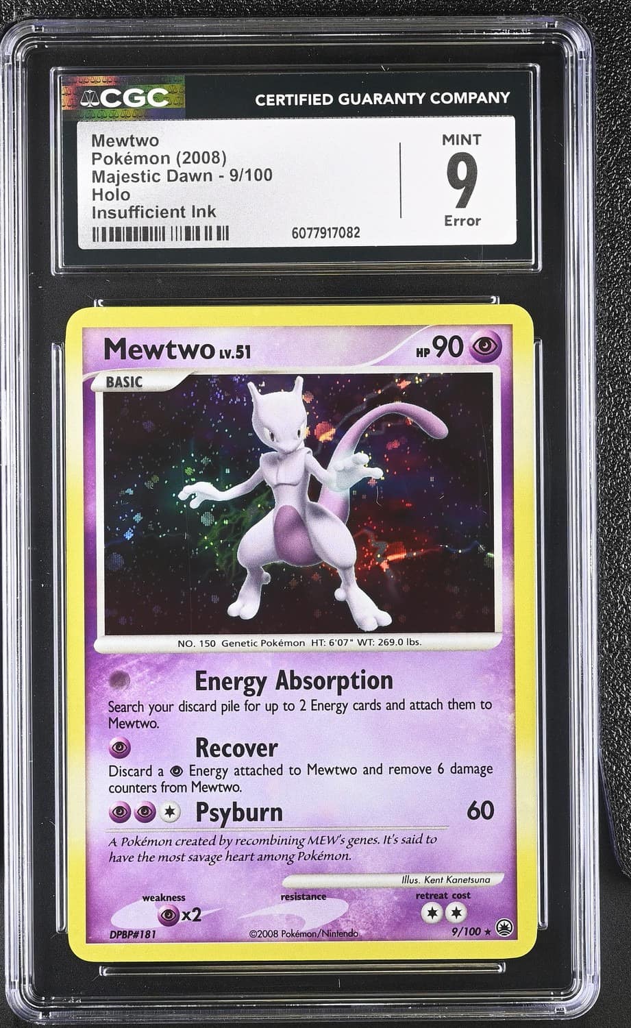 Mewtwo