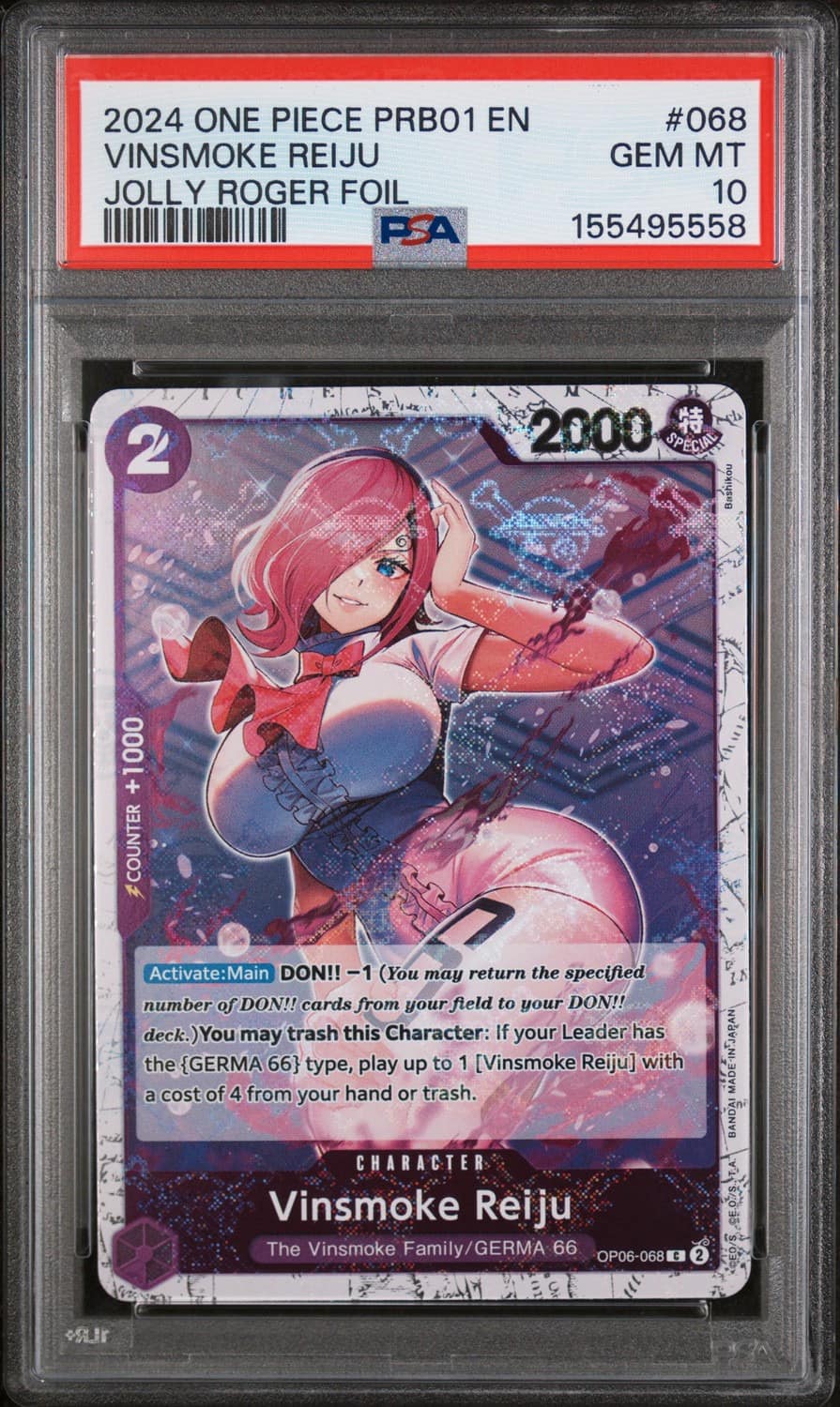 Vinsmoke Reiju