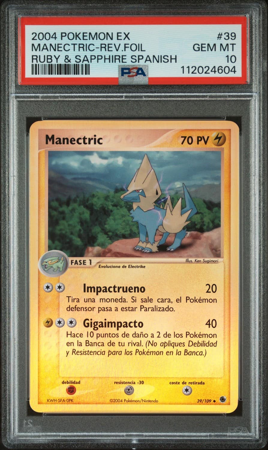 Manectric-Rev Revavroom.foil