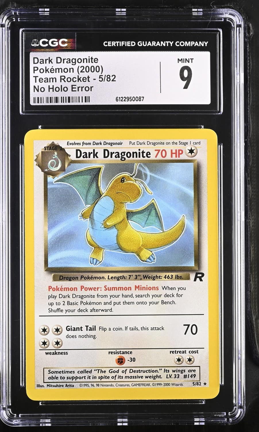 Dark Dragonite