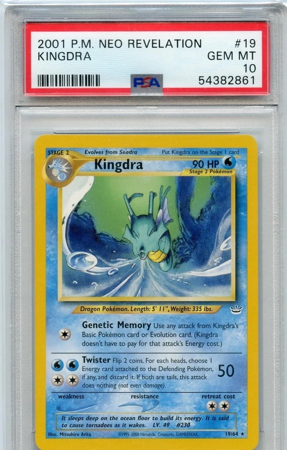 Kingdra