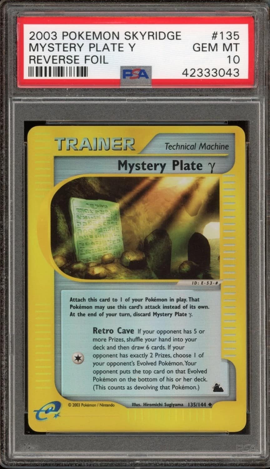 Mystery Plate