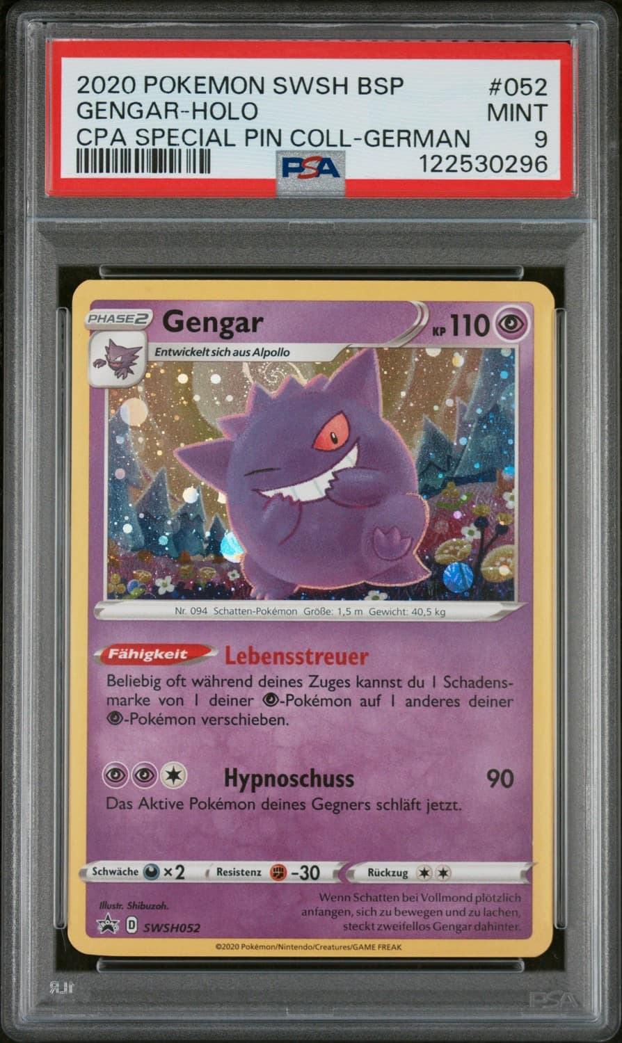 Gengar