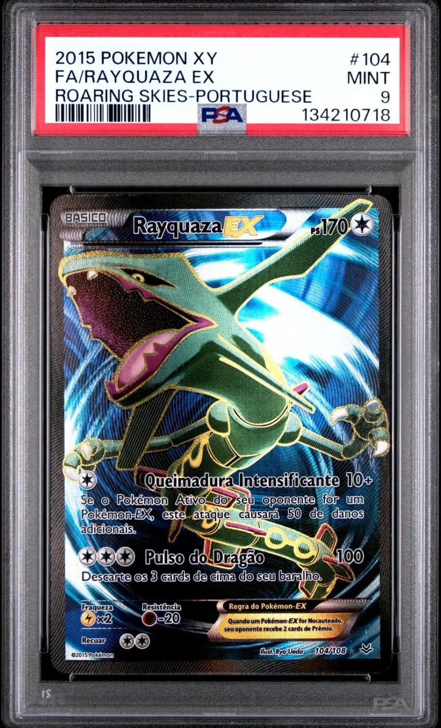 Rayquaza Ex