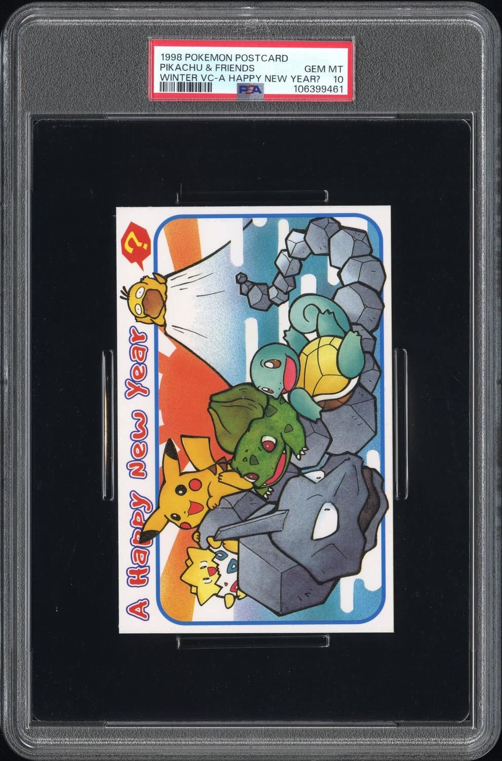 Pikachu & Friends