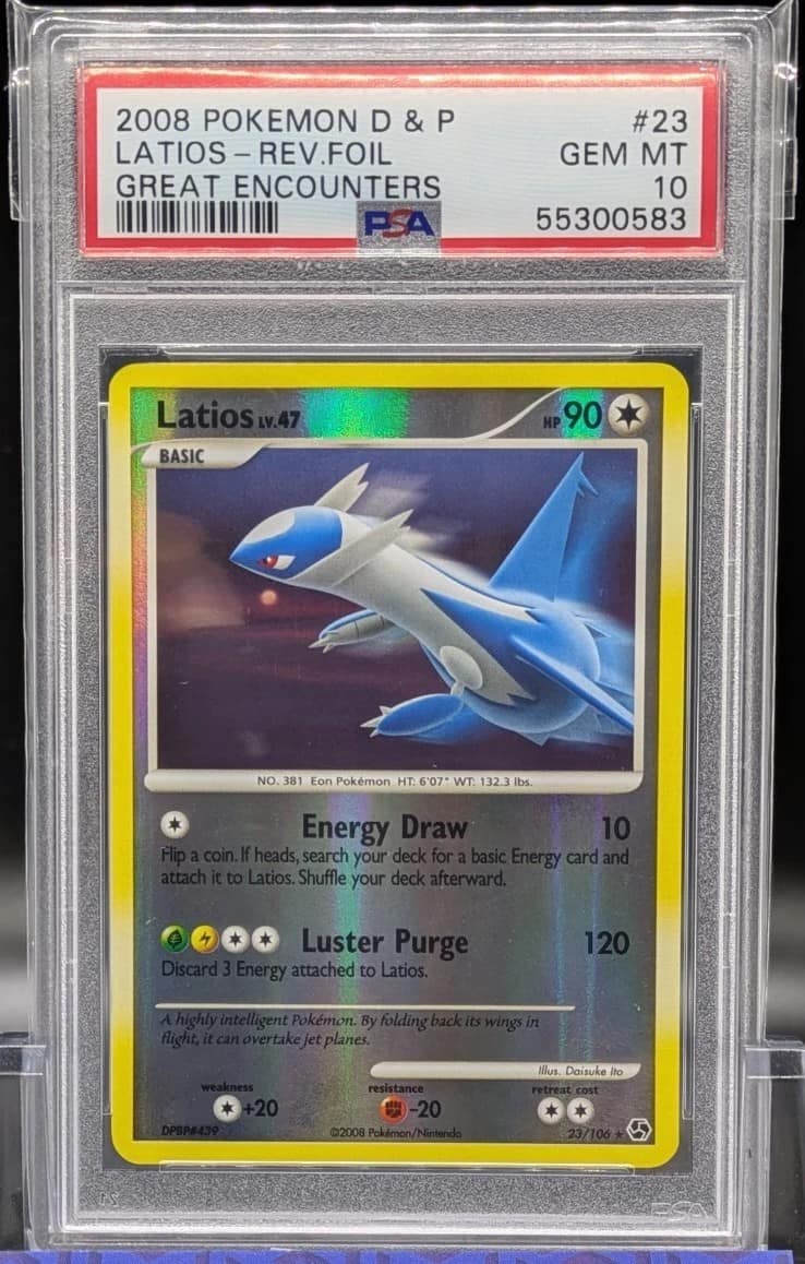 Latios
