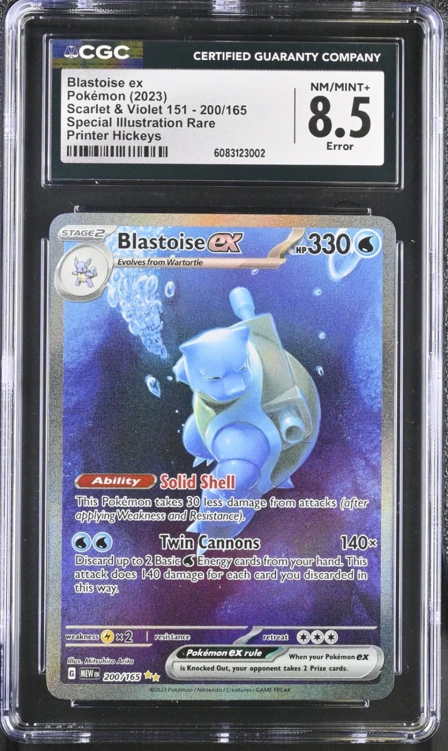 Blastoise Ex