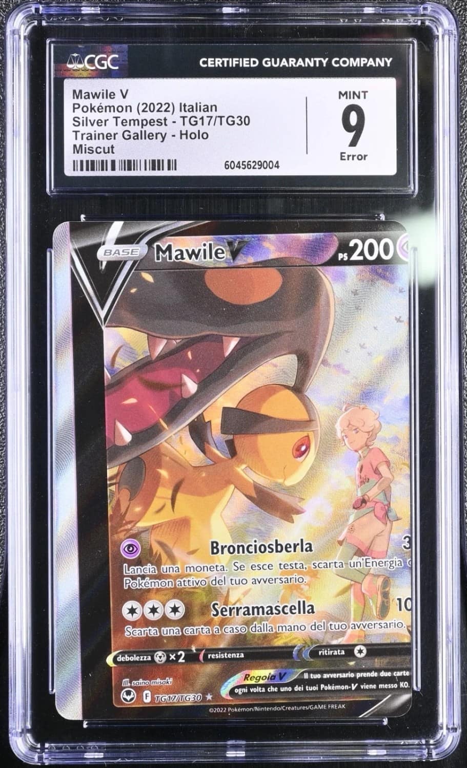 Mawile V
