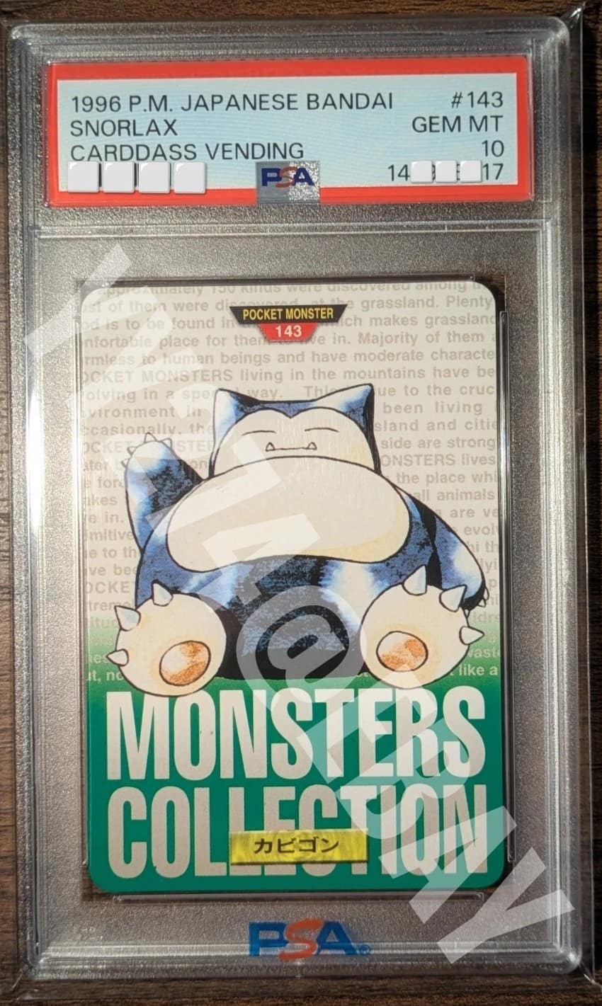 Snorlax