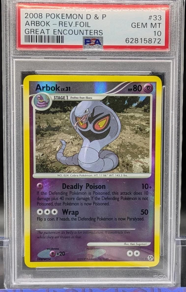Arbok