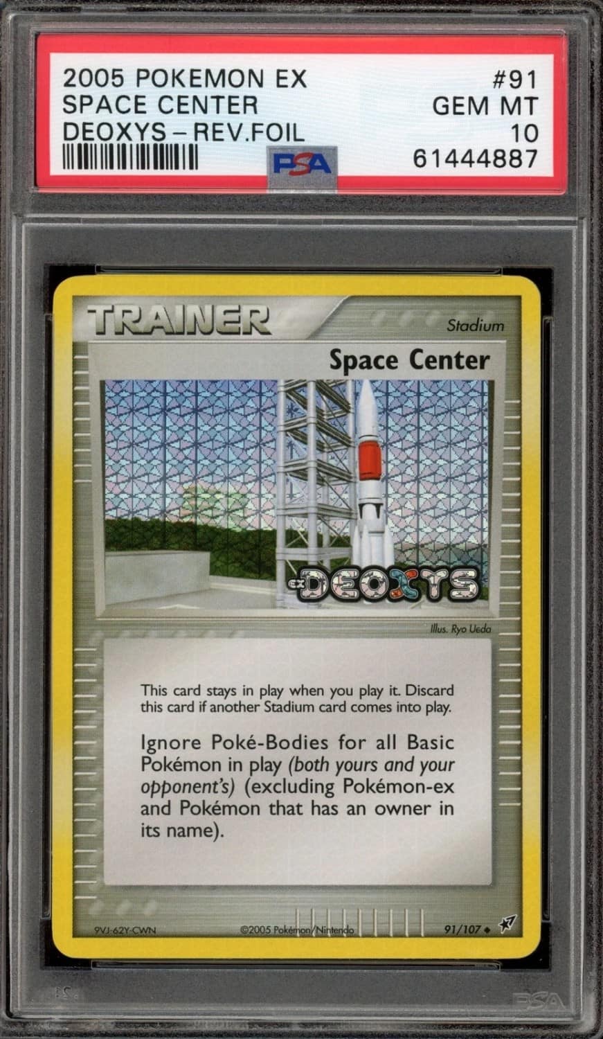 Space Center