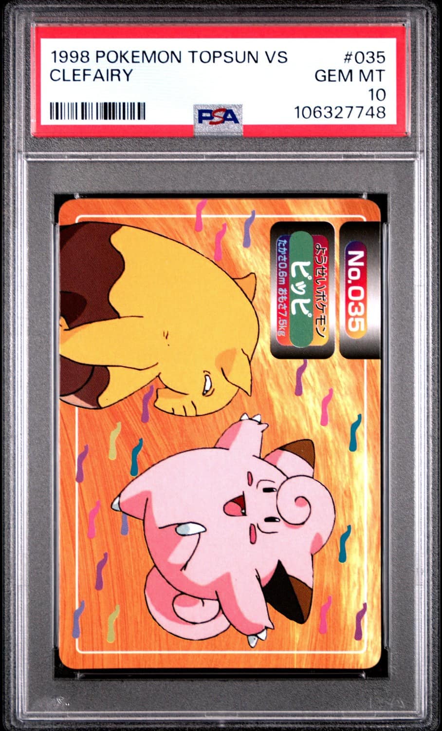 Clefairy