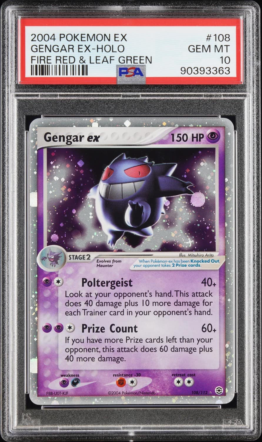Gengar Ex