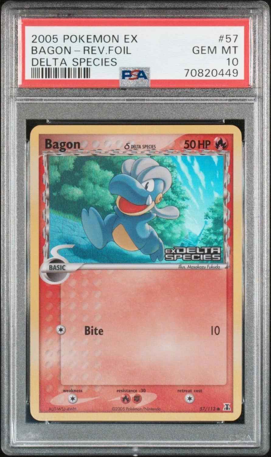 Bagon δ