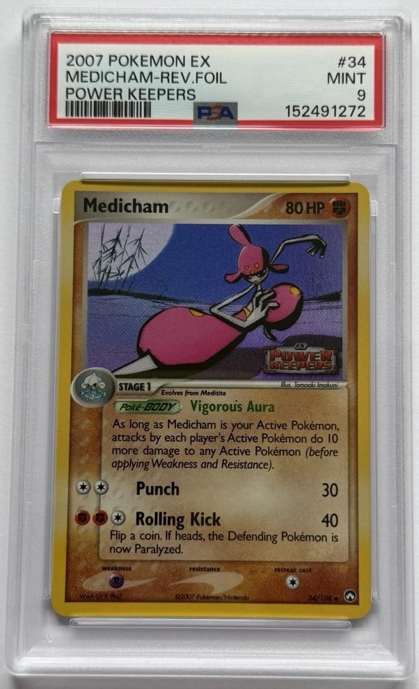 Medicham