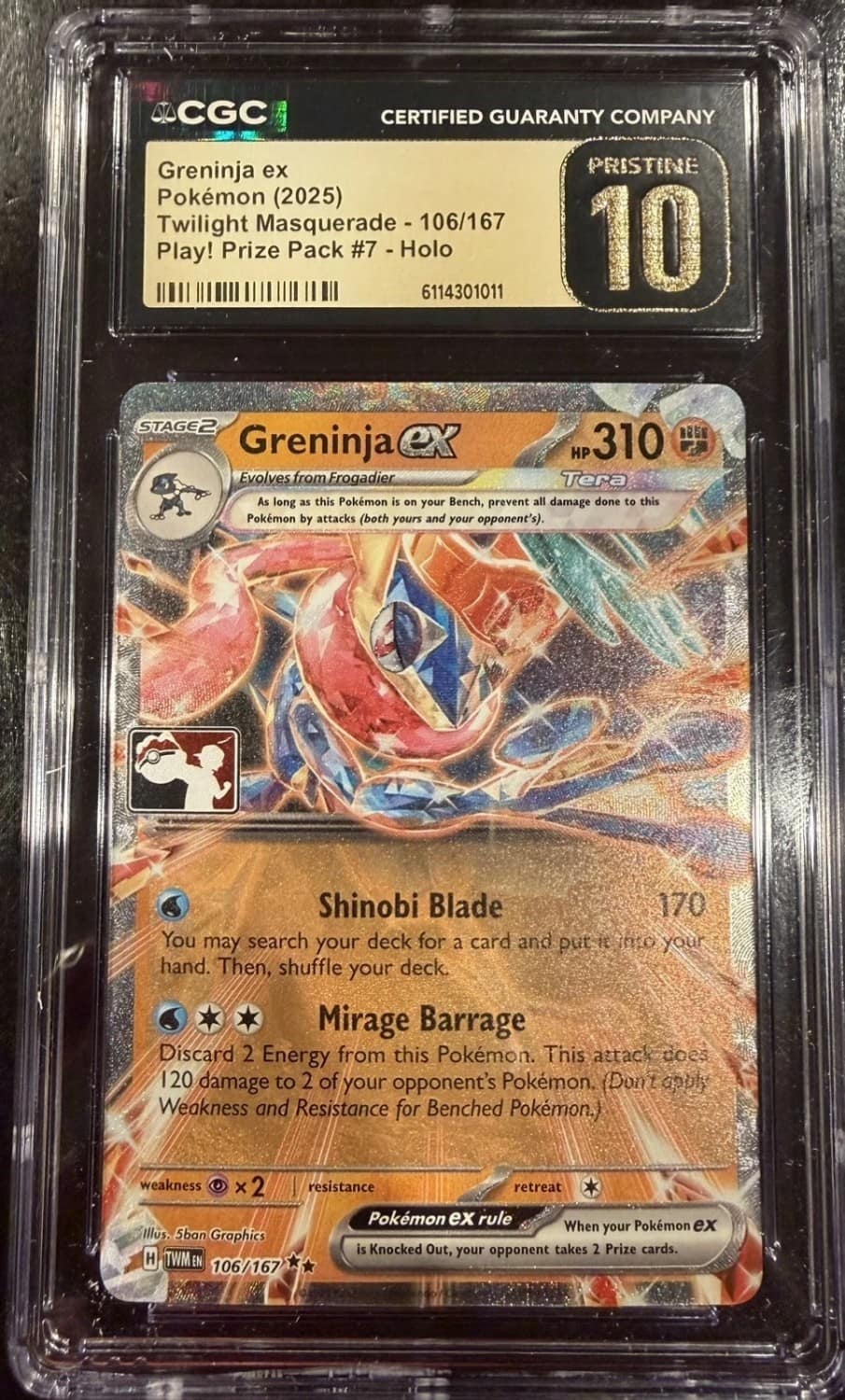 Greninja Ex
