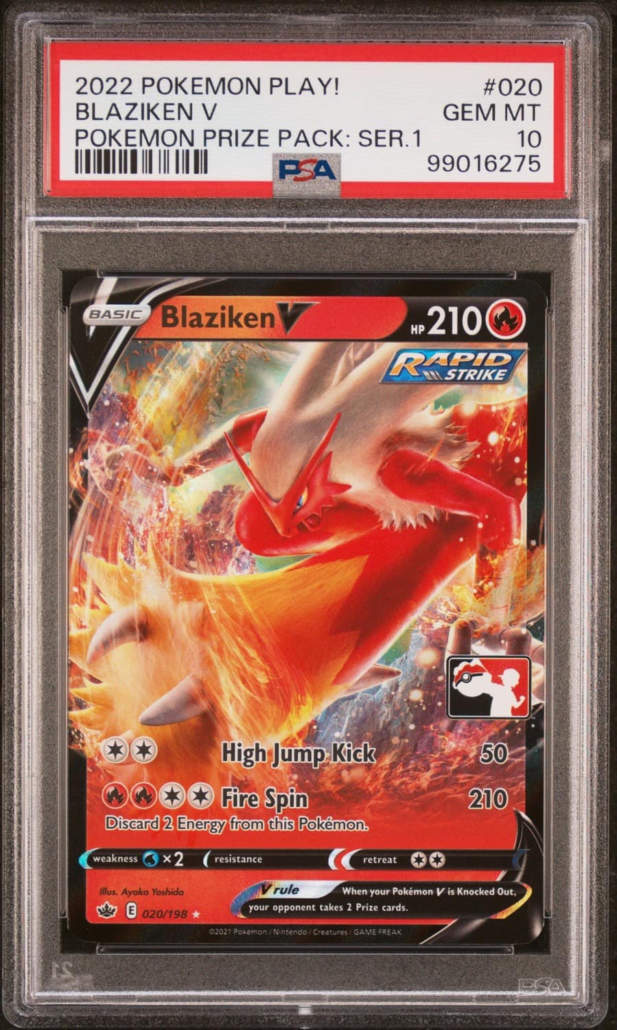 Blaziken V