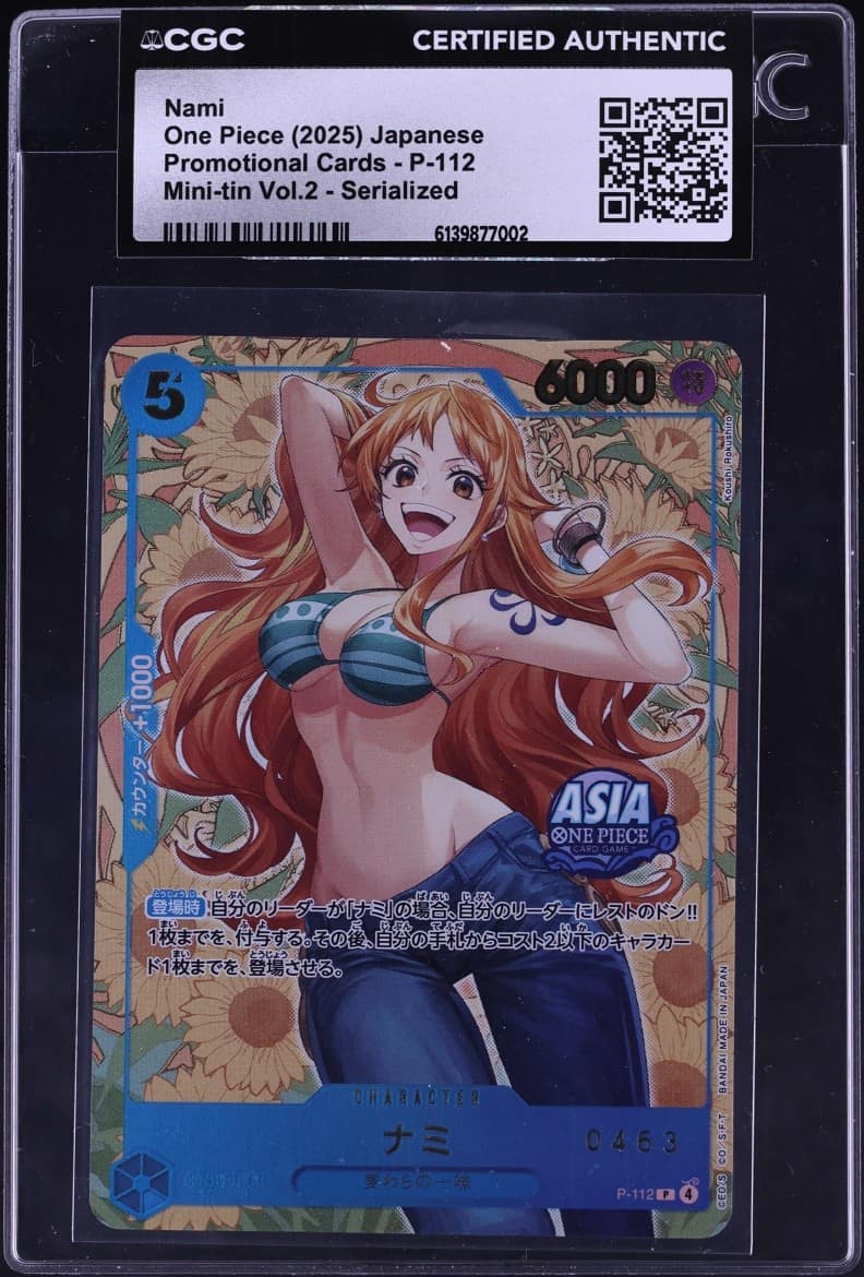 Nami