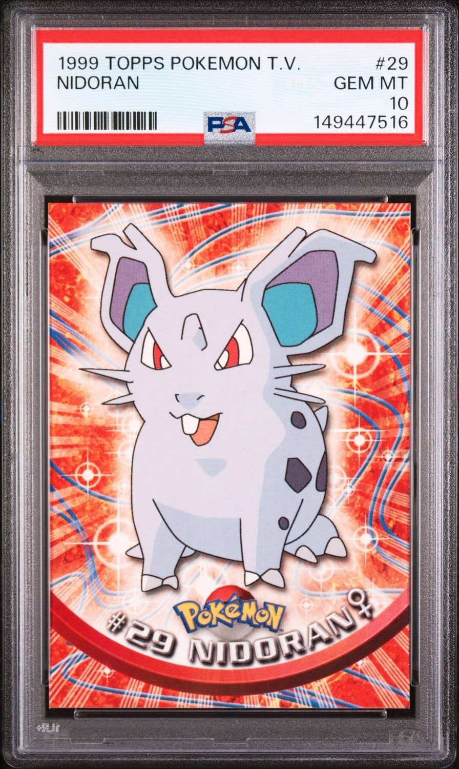 Nidoran