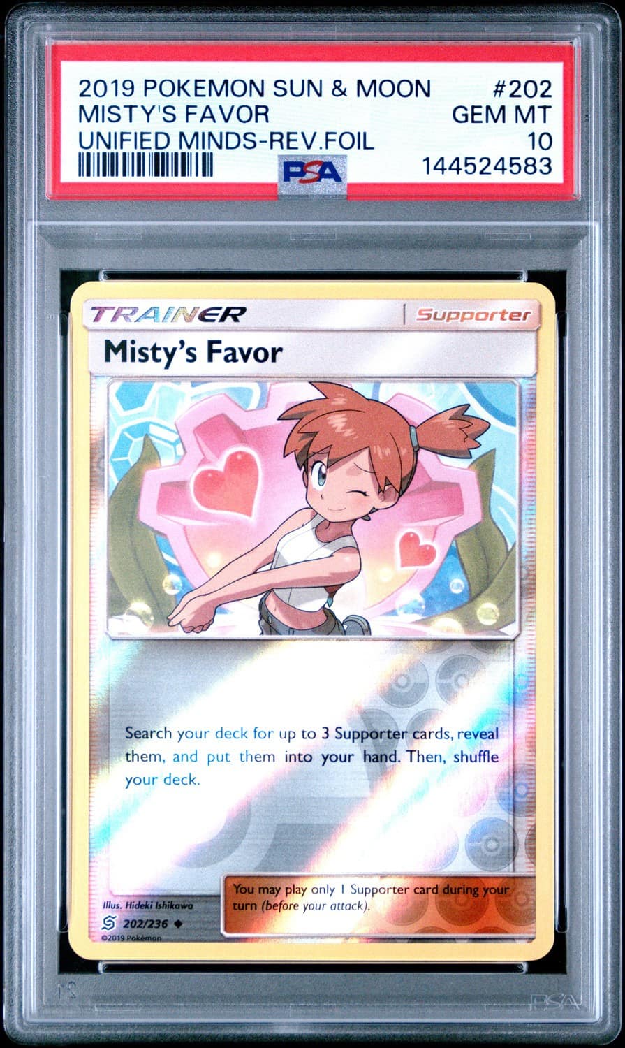 Misty'S Favor