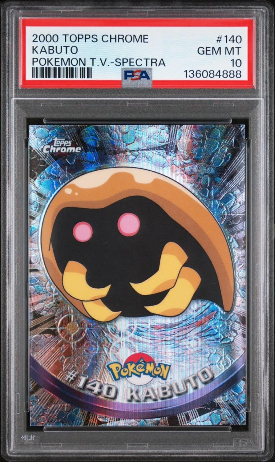 Kabuto