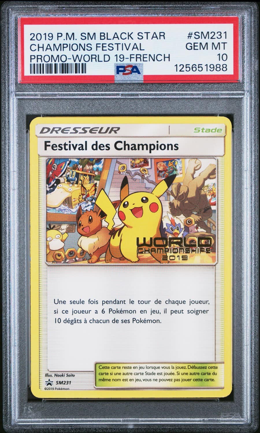 Champions Festival