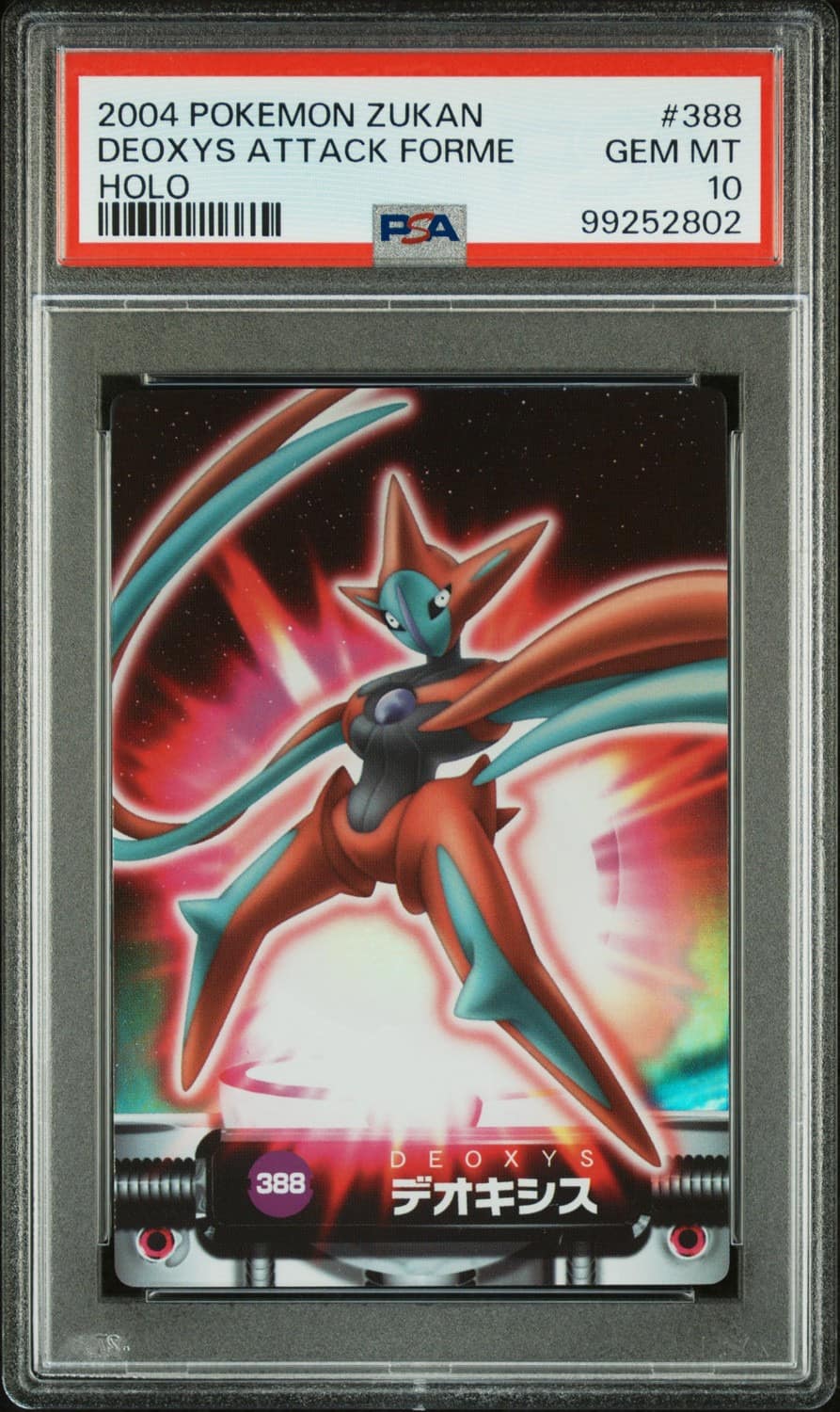 Deoxys Attack Forme