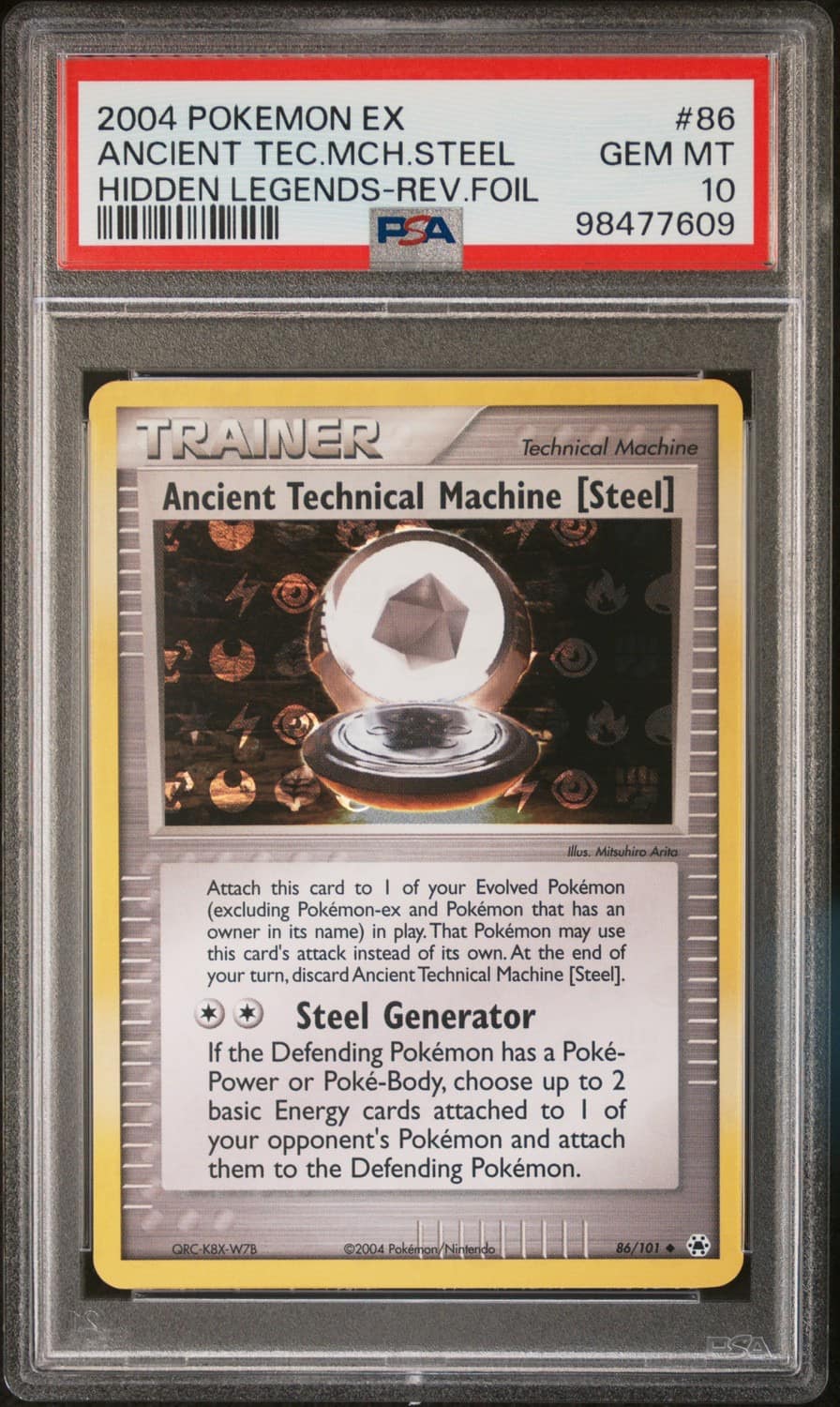 Ancient Technical Machine Steel