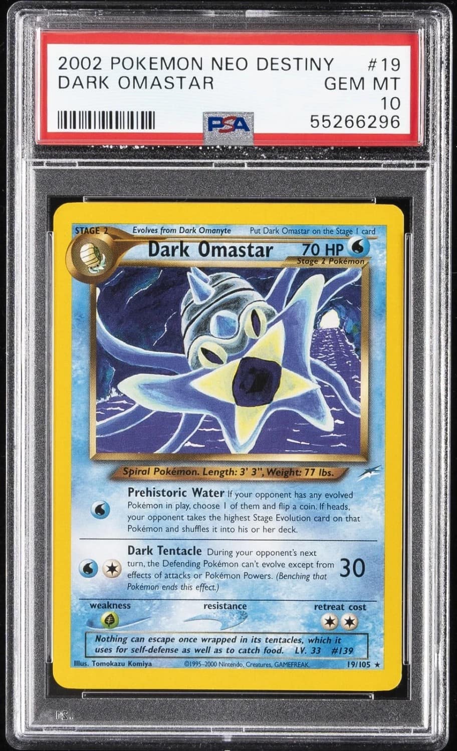 Dark Omastar