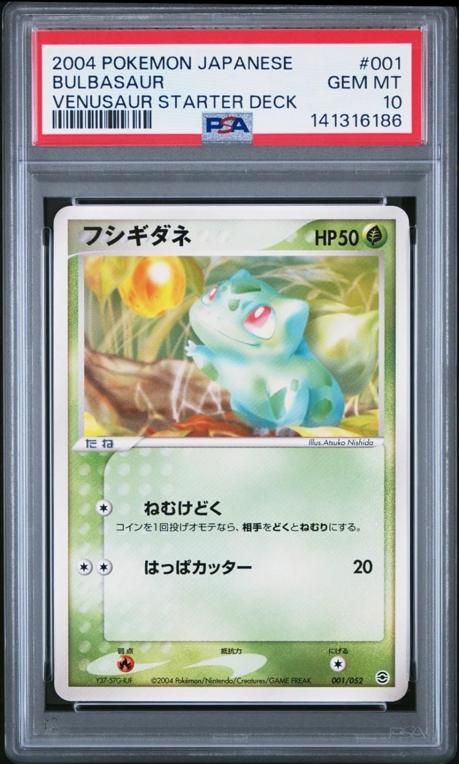 Bulbasaur