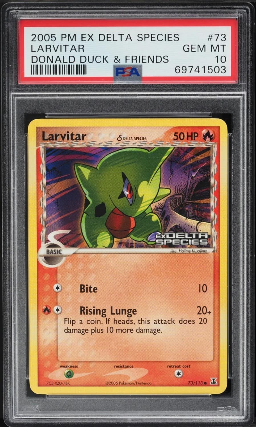 Larvitar δ