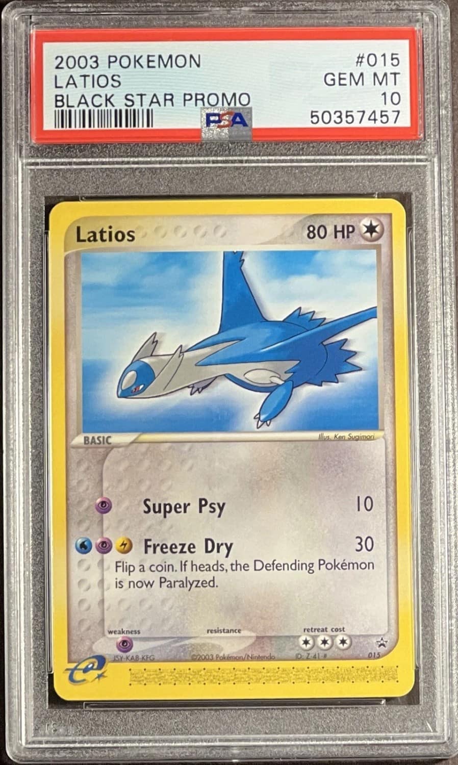 Latios