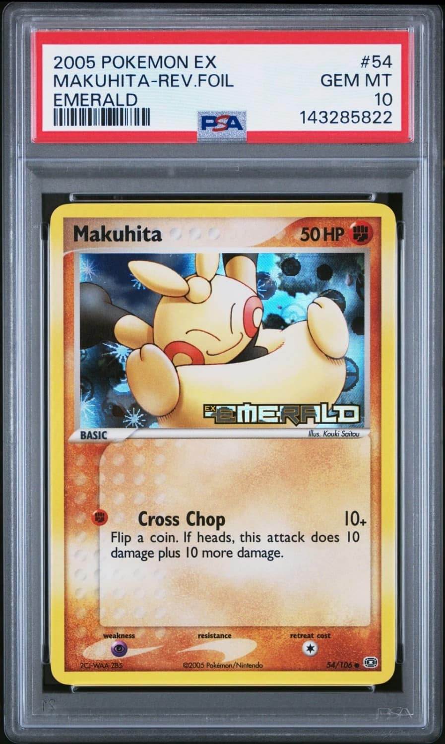 Makuhita