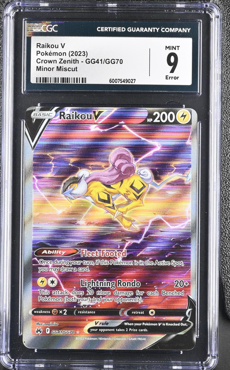 Raikou V