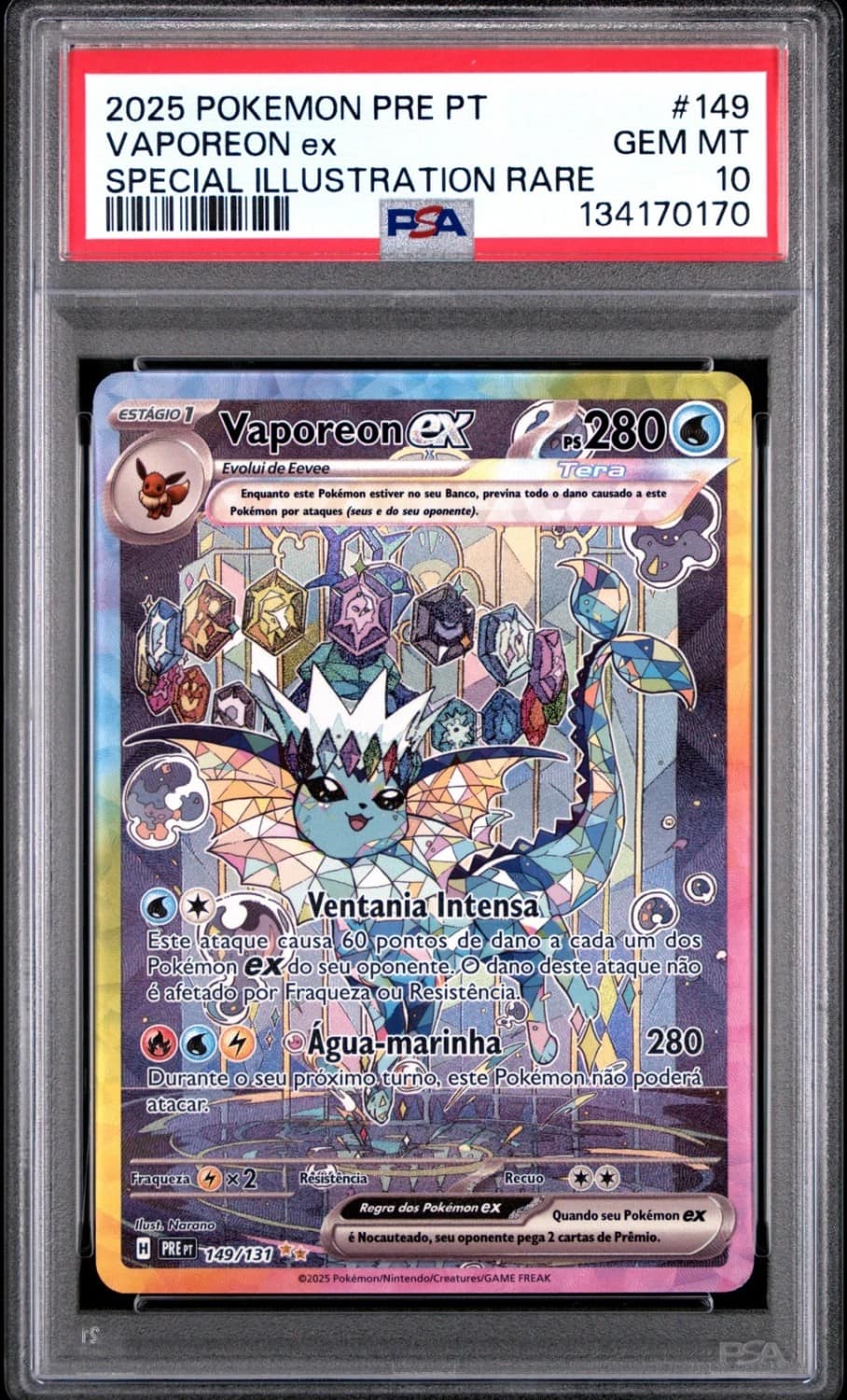 Vaporeon Ex