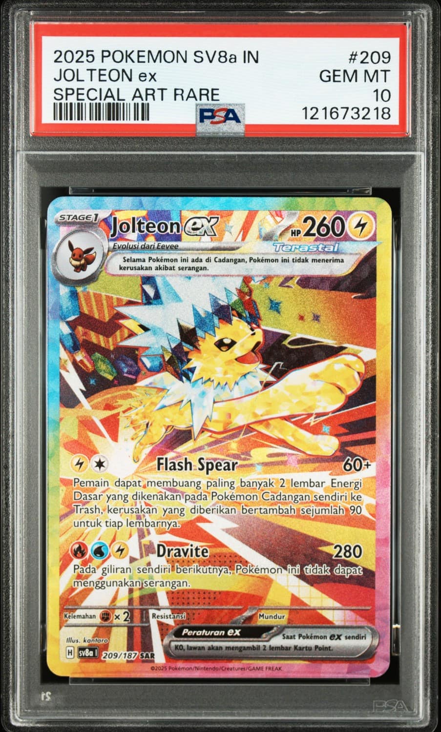 Jolteon Ex