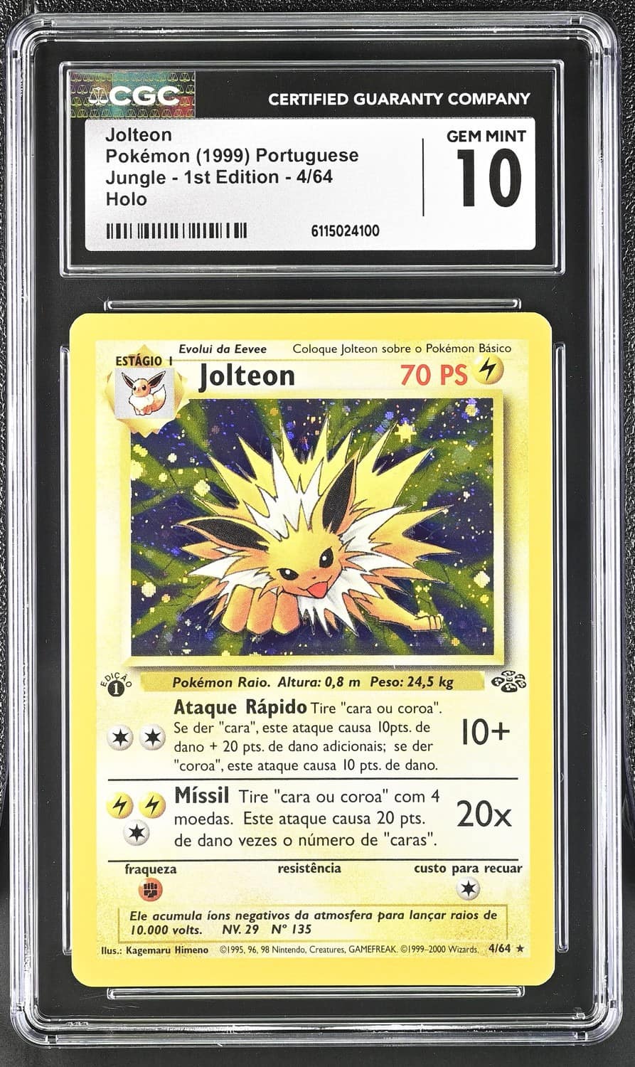 Jolteon