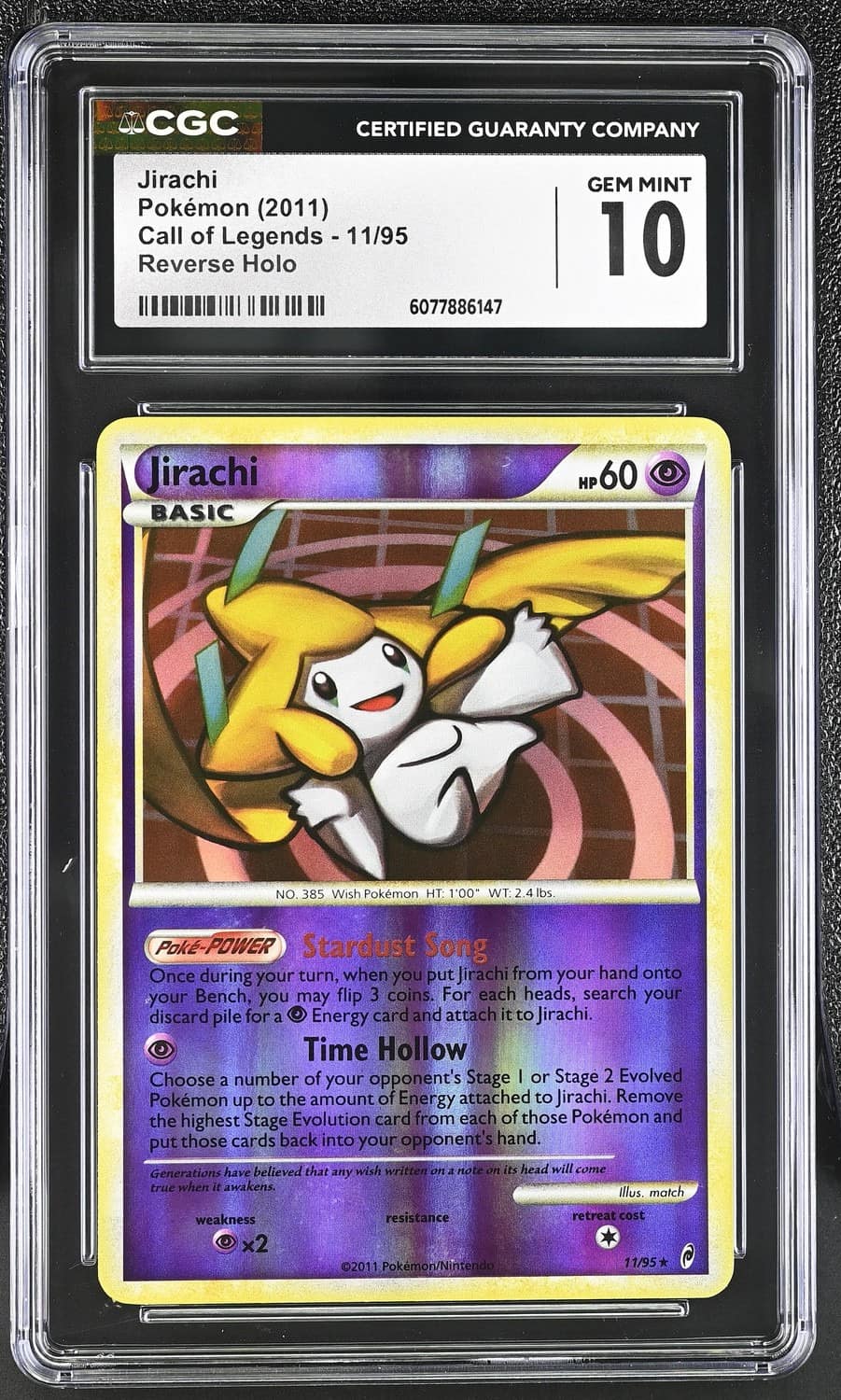 Jirachi